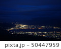高ボッチ高原 夜景 50447959