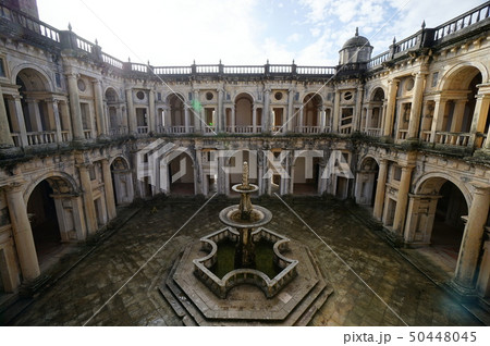 トマール 50448045