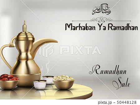 Ramadhan sale with traditional coffee pot and bowl 50448128