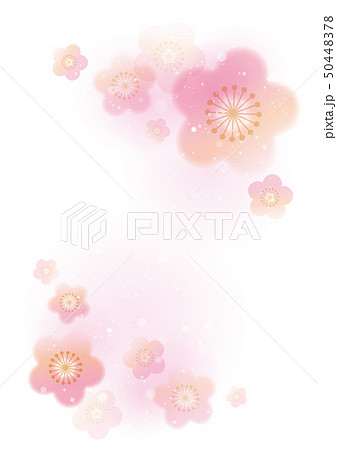 背景 和風梅の花模様 ピンクのイラスト素材