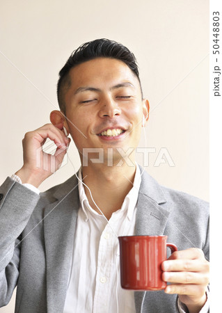 ビジネス 男性 ビジネス 男性 50448803
