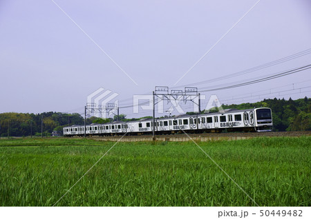 房総バイシクルベース B.B.BASE 銚子 房総バイシクルベース B.B.BASE 銚子 50449482