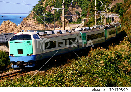 485系3000番台・特急いなほ　羽越本線　桑川～今川 50450399