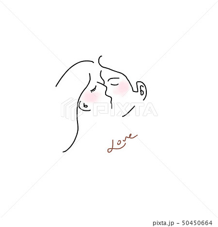 Love Loving Couple To Kiss Stock Illustration