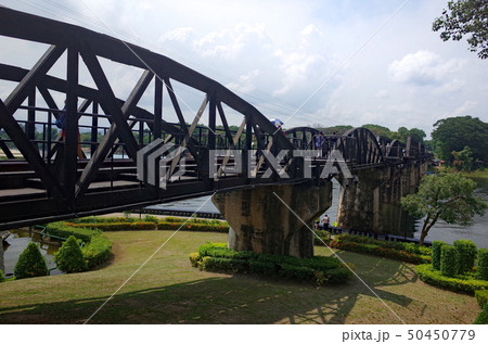 戦場にかける橋 戦場にかける橋 50450779
