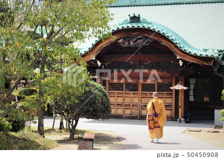 須磨寺・僧侶 50450908