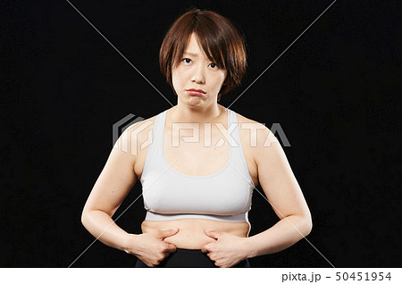 ダイエット前　女性　お腹 50451954
