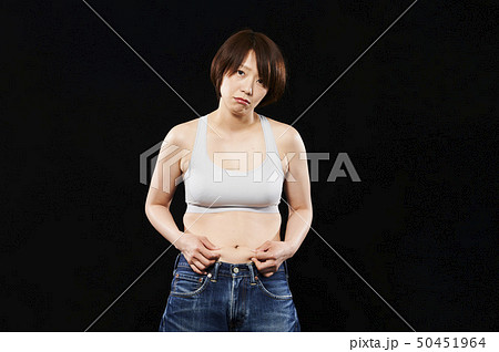 ダイエット前　女性　お腹 50451964