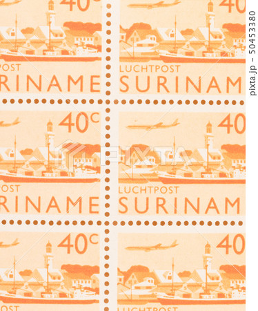 Suriname - CIRCA 1970 Suriname - CIRCA 1970 50453380