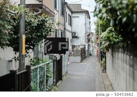 住宅密集地（東京） 50453662