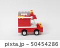 ブロックで作った消防車（オリジナル） 50454286