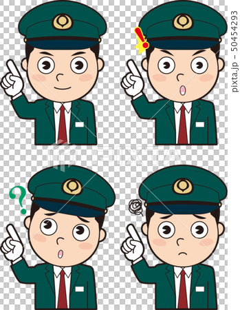 男性バス運転士1 50454293