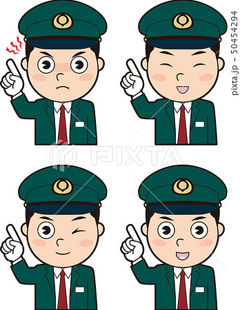 男性バス運転士2 男性バス運転士2 50454294