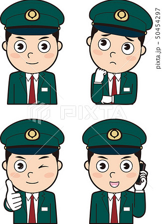 男性バス運転士5 男性バス運転士5 50454297