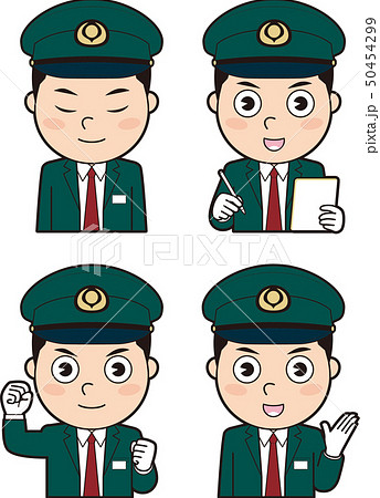 男性バス運転士7 50454299