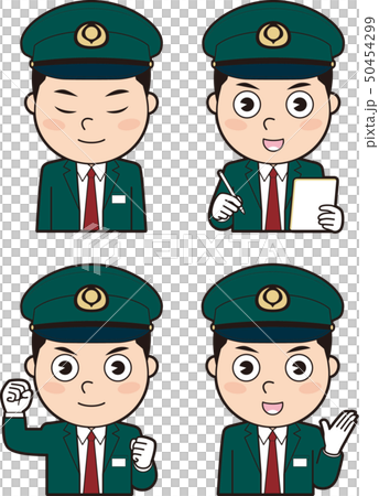 男公交車司機7 50454299