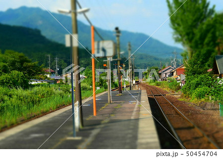 三谷駅 50454704