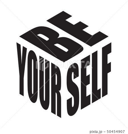 Be yourself. Simple text slogan t shirt. Graphic Be yourself. Simple text slogan t shirt. Graphic 50454907