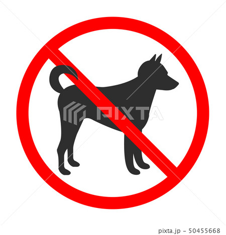 No Dogs Sing. No Animals Allowed. Vector Isolated Illustration. Black Icon on White Field. No Dogs Sing. No Animals Allowed. Vector Isolated Illustration. Black Icon on White Field. 50455668