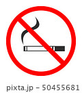 No Smoking Sign. Vector Isolated Illustration. Black Icon on White Field 50455681