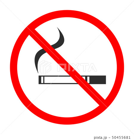 No Smoking Sign. Vector Isolated Illustration. Black Icon on White Field 50455681