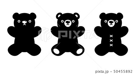 white bear doll