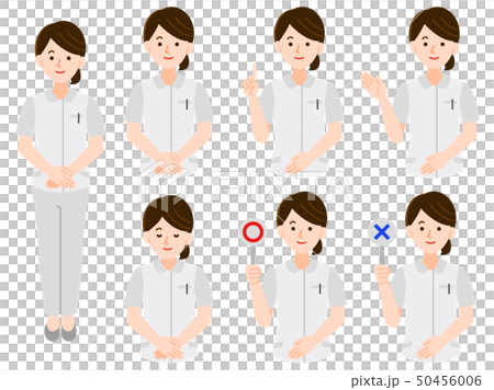 Nurse Uniform Female Illustration No Line Set Nurse Uniform Female Illustration No Line Set 50456006