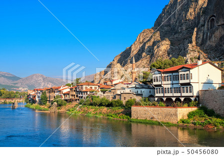 Old town of Amasya, Central Anatolia, Turkey 50456080