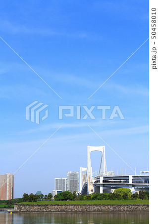 春のお台場 都市風景 春のお台場 都市風景 50458010