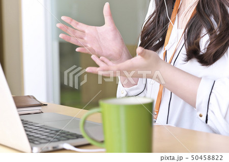 ビジネス 女性 ビジネス 女性 50458822