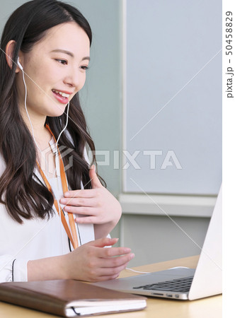 ビジネス 女性 ビジネス 女性 50458829