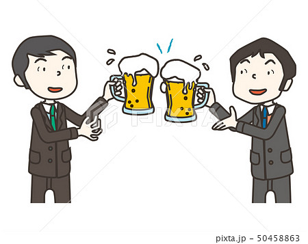 立ち飲み Standing Barのイラスト素材