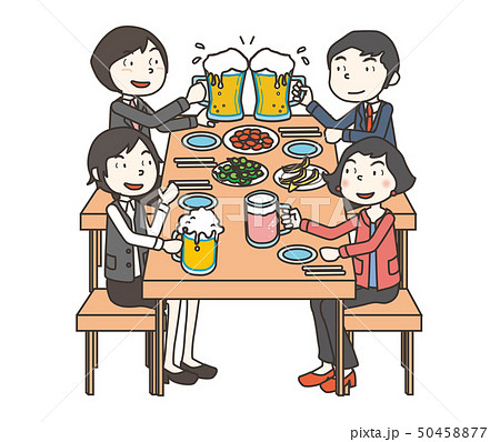 飲み会 drinking party 飲み会 drinking party 50458877