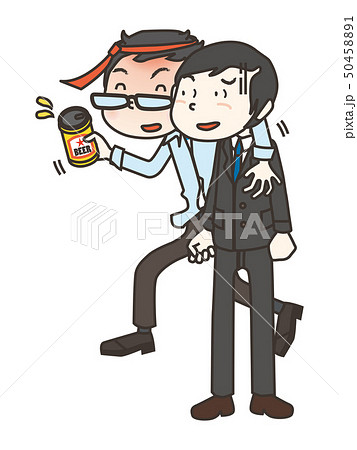 酔っ払い drunker 酔っ払い drunker 50458891