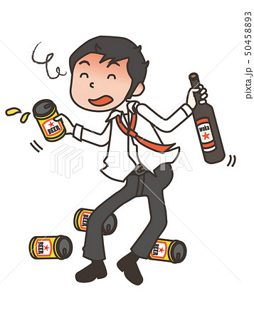 酔っ払い　drunker 50458893