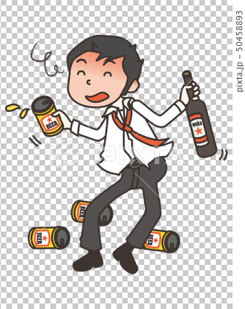 酔っ払い　drunker 50458893