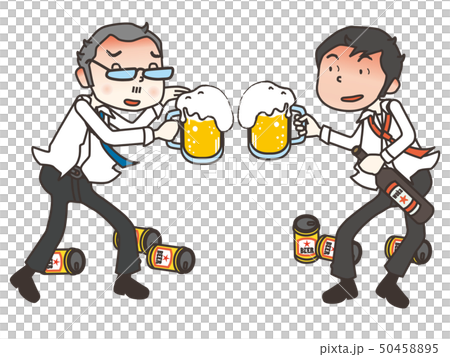 drunkard clipart house