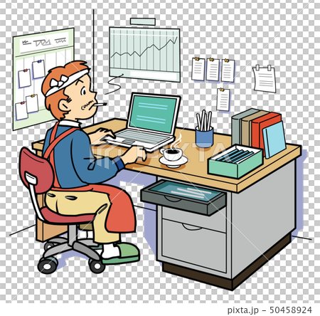 SME sales SME sales 50458924