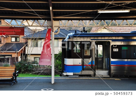 伊予大洲駅に停車中の予讃線普通列車(キハ185系) 伊予大洲駅に停車中の予讃線普通列車(キハ185系) 50459373