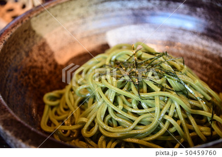 茶そば　おいしい　和 50459760