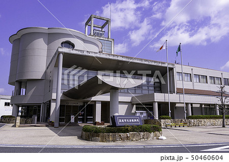 岡山県真庭市　下呰部　真庭市役所　北房振興局 50460604