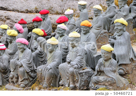 Stone Ksitigarbha statues in Daishouin temple, 50460721