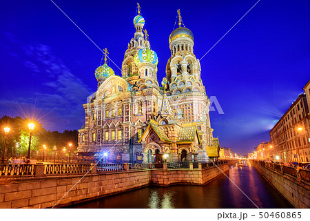Church of the Savior, St Petersburg, Russia 50460865