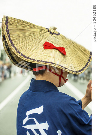 佐渡おけさを踊る人　おけさ笠　佐渡の踊り　世界文化遺産　イメージ素材 50462189