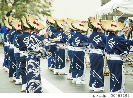佐渡おけさ 夏の祭り 伝統の踊り 佐渡の踊り 世界文化遺産 イメージ素材 佐渡おけさ 夏の祭り 伝統の踊り 佐渡の踊り 世界文化遺産 イメージ素材 50462195