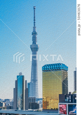 【東京都】都市風景 【東京都】都市風景 50463076