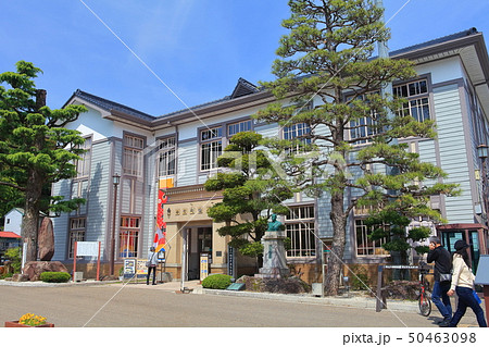 【岐阜県】郡上八幡旧庁舎記念館 【岐阜県】郡上八幡旧庁舎記念館 50463098