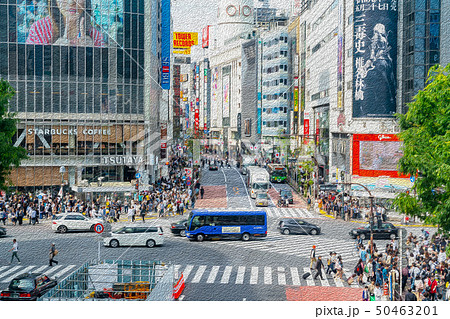 東京都 渋谷スクランブル交差点のイラスト素材