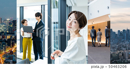 ビジネスイメージ ビジネスイメージ 50463206