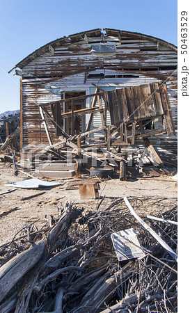 廃墟 50463529